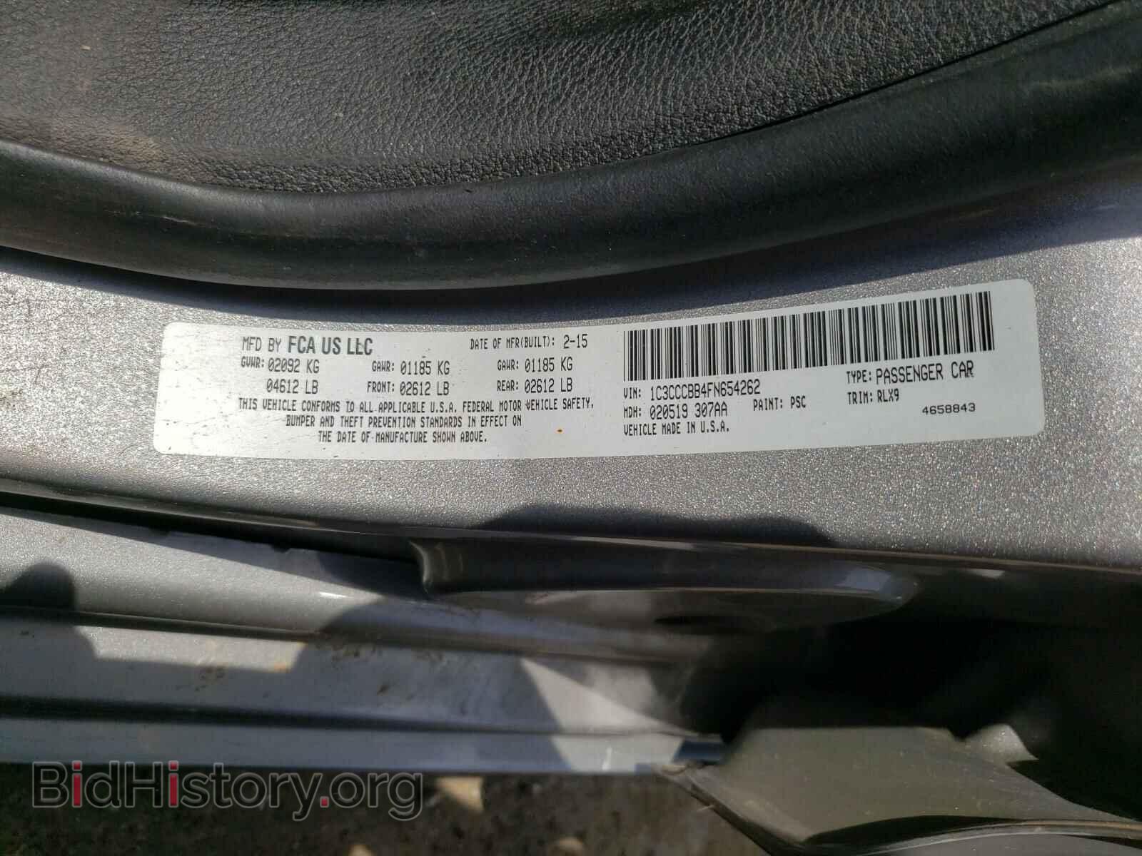 2015 CHRYSLER 200 - VIN: 1C3CCCBB4FN654262 - Фото 10