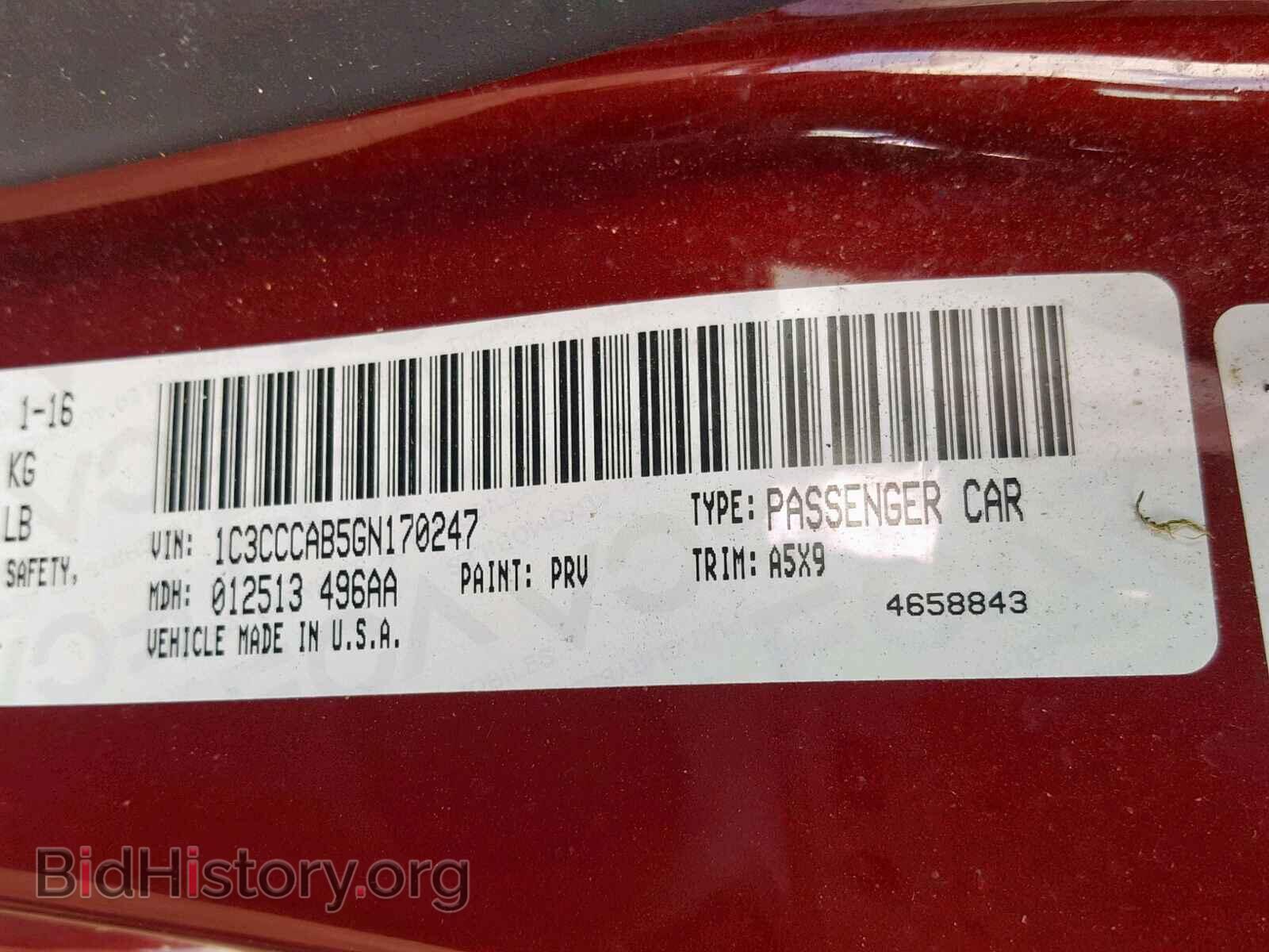 2016 CHRYSLER 200 - VIN: 1C3CCCAB5GN170247 - Фото 10
