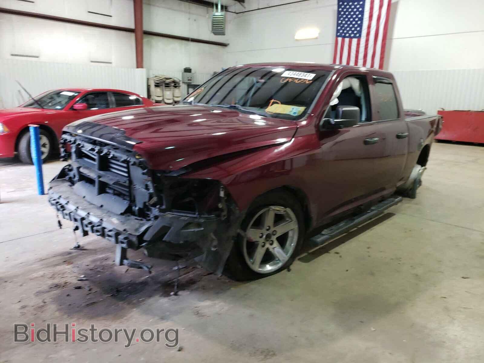 2017 RAM 1500 - VIN: 1C6RR6FG5HS695636 - Photo 2