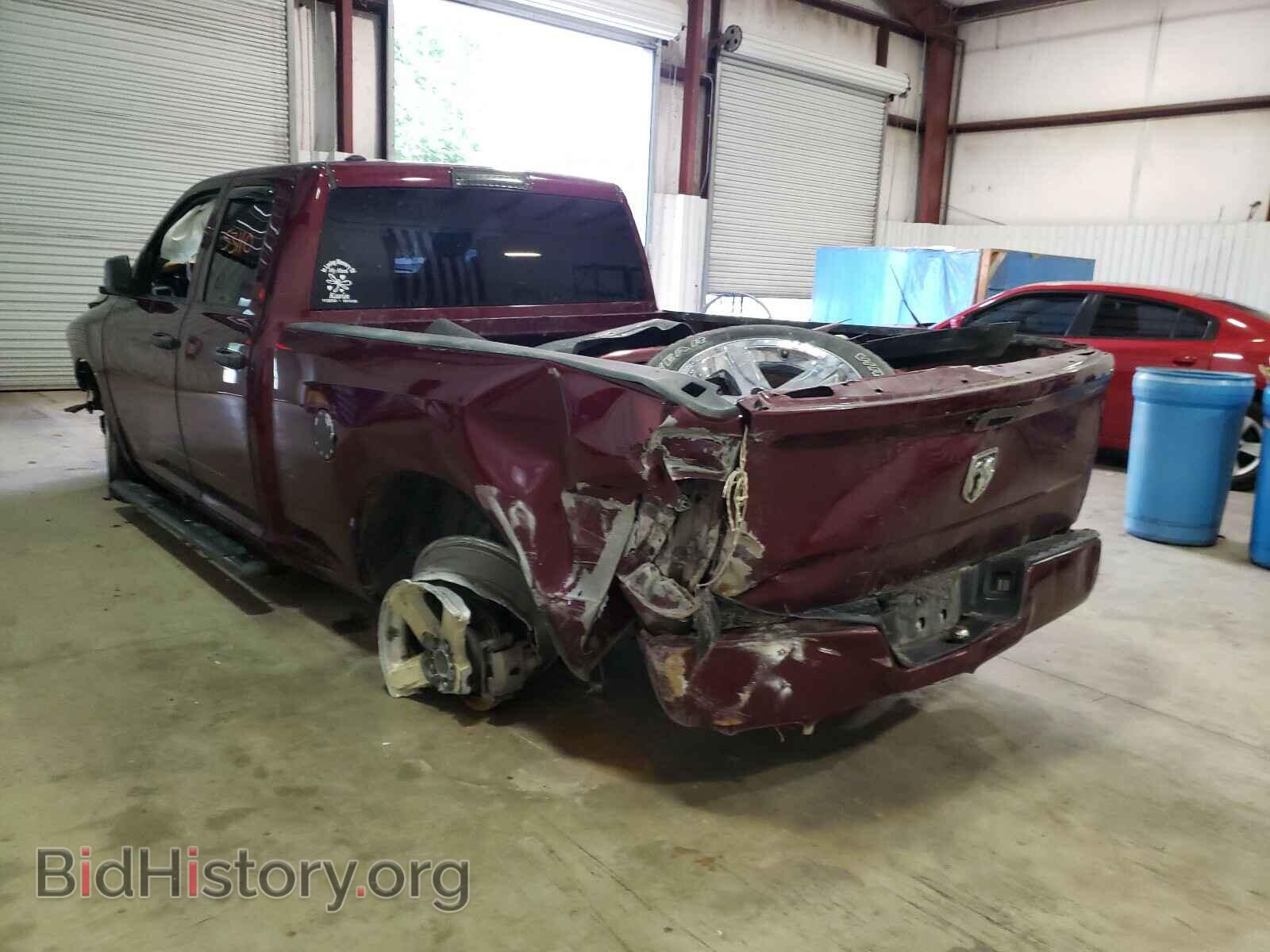 2017 RAM 1500 - VIN: 1C6RR6FG5HS695636 - Photo 3