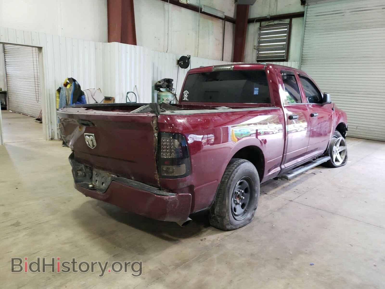 2017 RAM 1500 - VIN: 1C6RR6FG5HS695636 - Photo 4