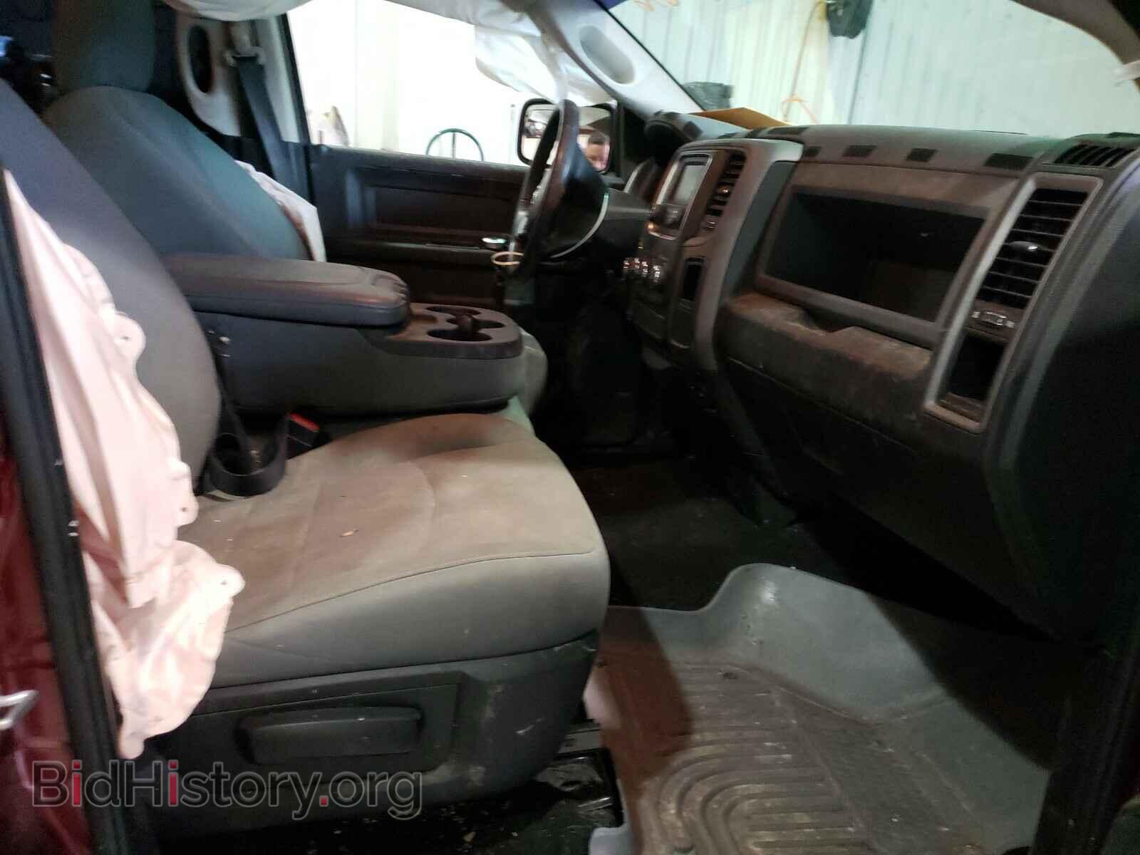 2017 RAM 1500 - VIN: 1C6RR6FG5HS695636 - Photo 5