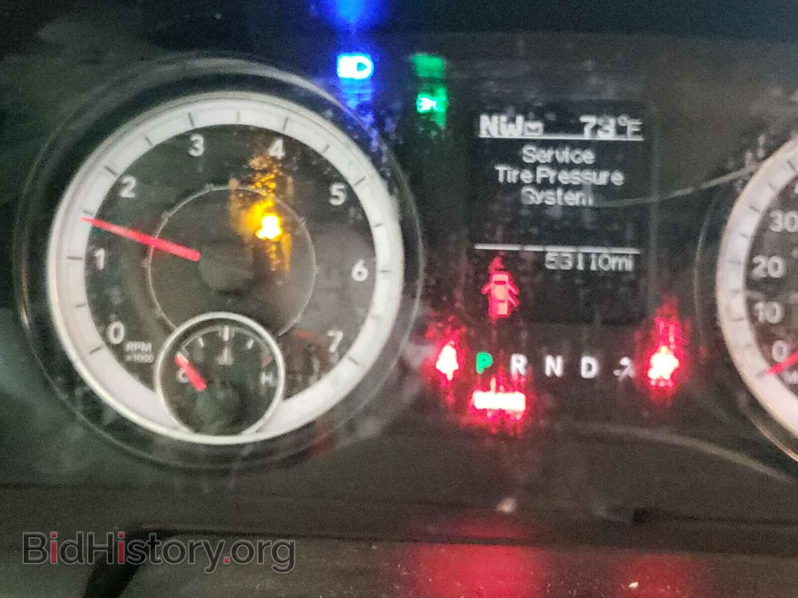 2017 RAM 1500 - VIN: 1C6RR6FG5HS695636 - Photo 8