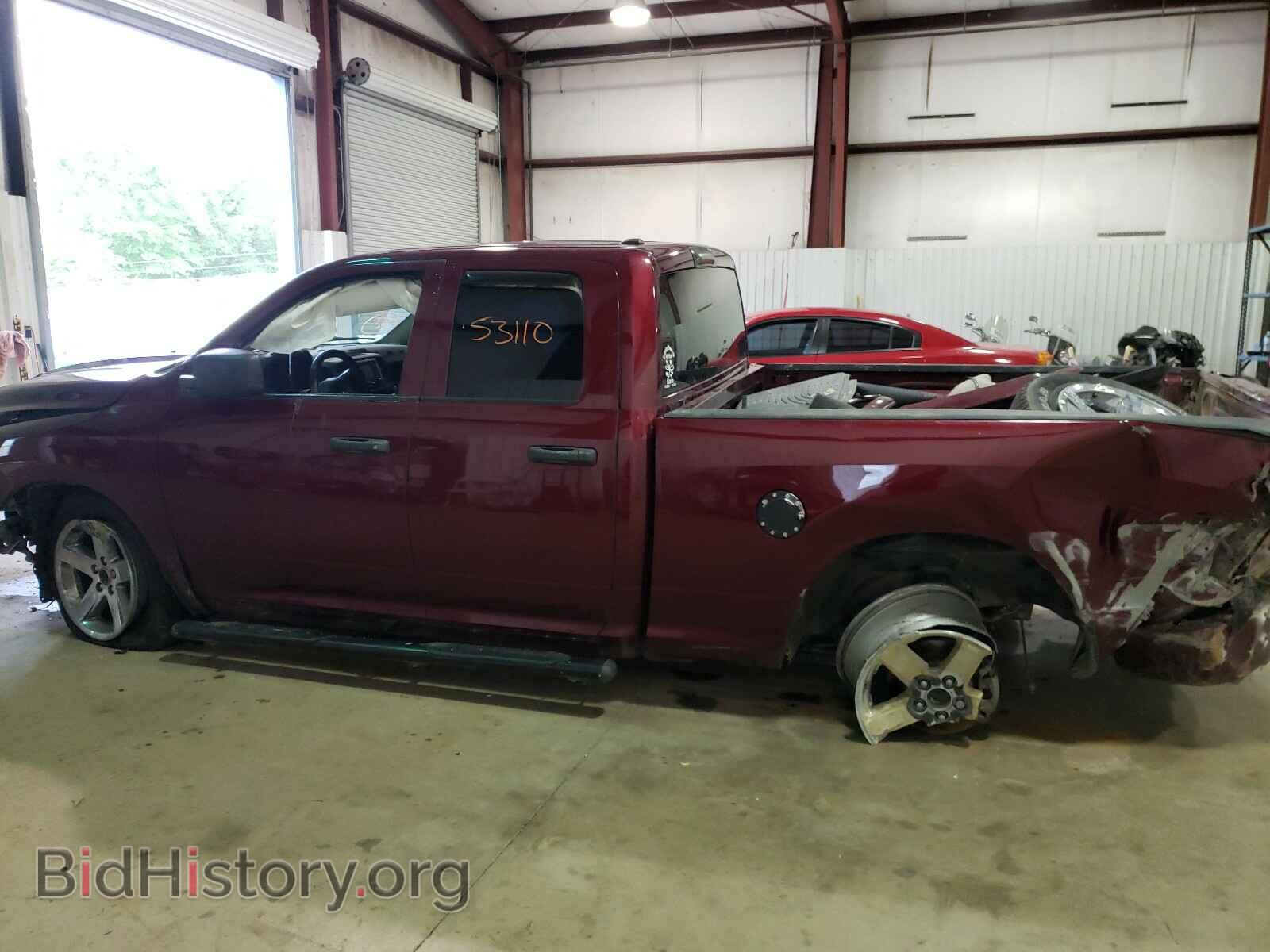 2017 RAM 1500 - VIN: 1C6RR6FG5HS695636 - Photo 9