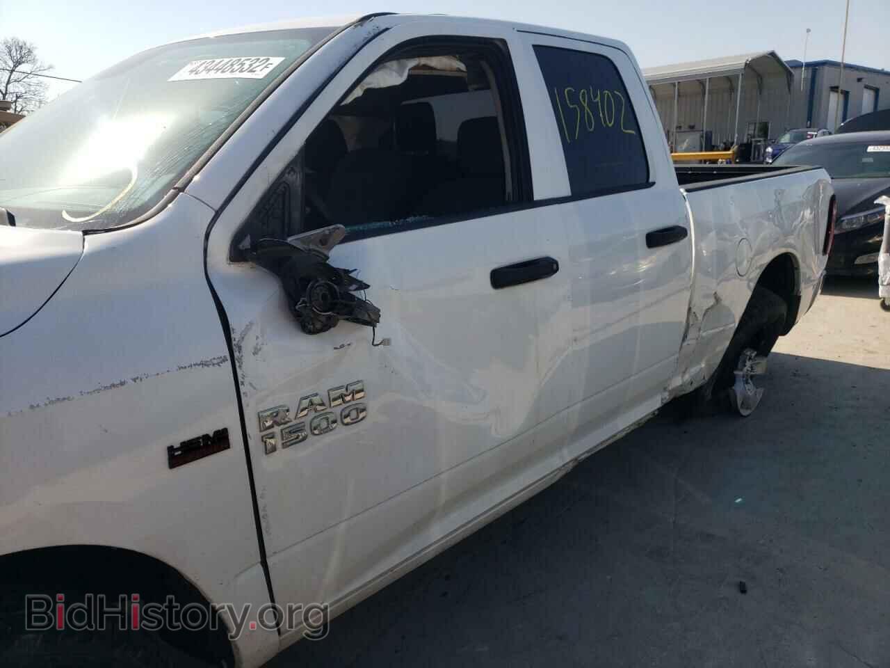 2014 RAM 1500 - VIN: 1C6RR7FT2ES462313 - Photo 9