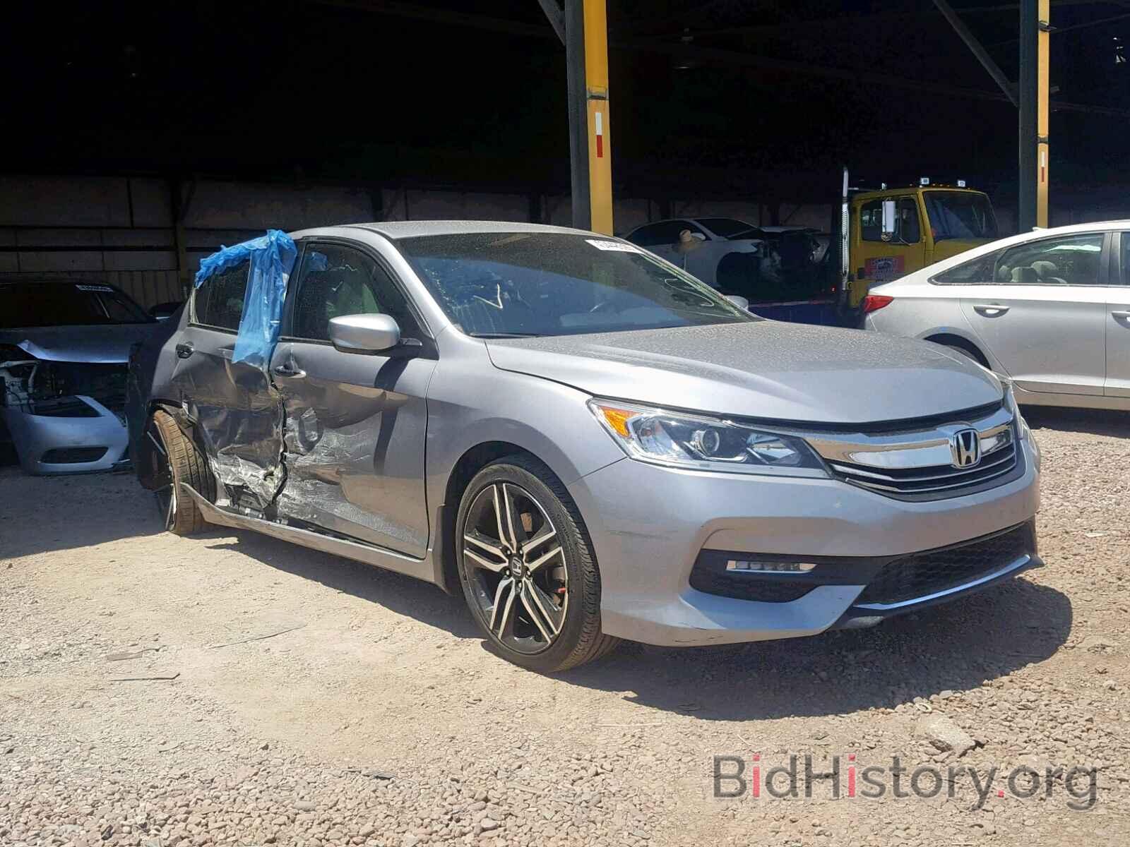 Photo 1HGCR2F51HA068378 - HONDA ACCORD SPO 2017