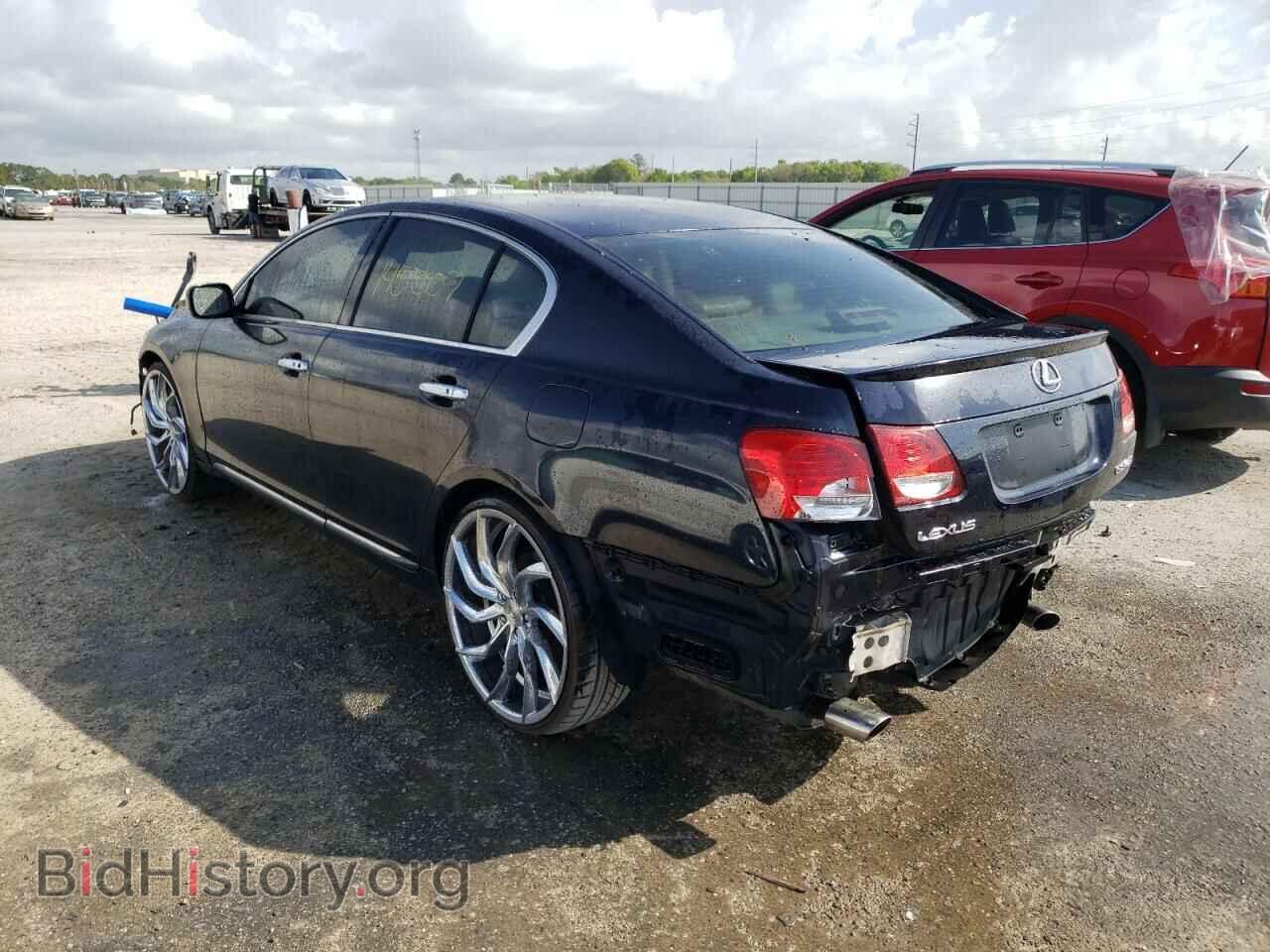 2006 LEXUS GS430 - VIN: JTHBN96S565000657 - Фото 2
