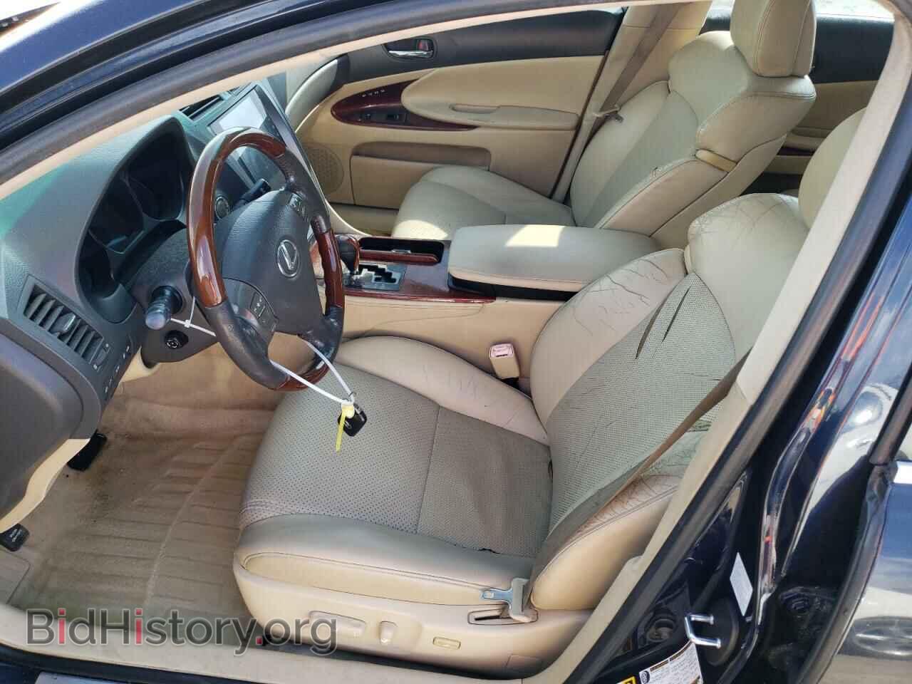 2006 LEXUS GS430 - VIN: JTHBN96S565000657 - Фото 7