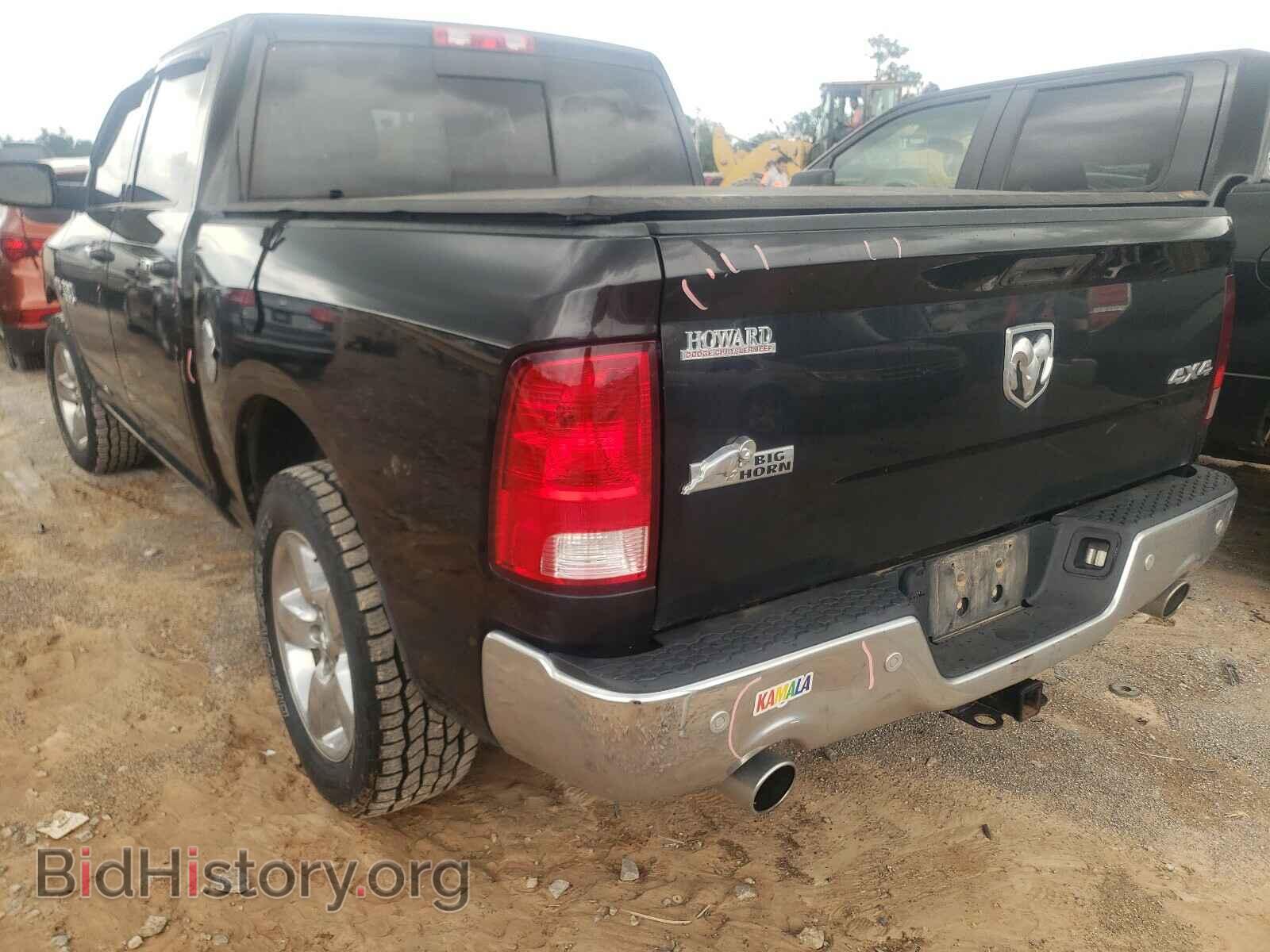 2017 RAM 1500 - VIN: 3C6RR7LT9HG511992 - Фото 3