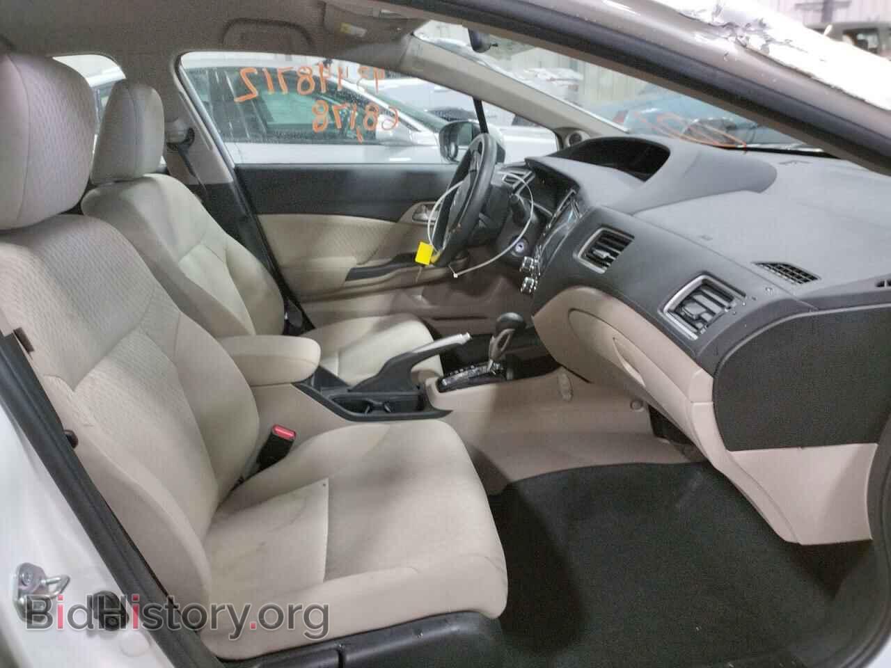 2015 HONDA CIVIC - VIN: 2HGFB2F72FH509646 - Фото 5