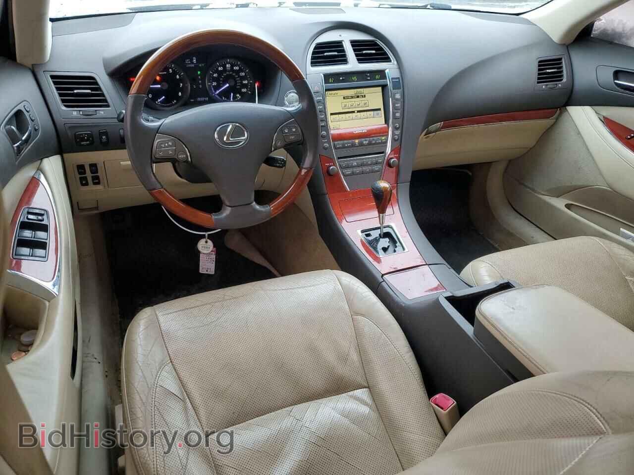 2011 LEXUS ES350 - VIN: JTHBK1EG4B2446799 - Фото 8