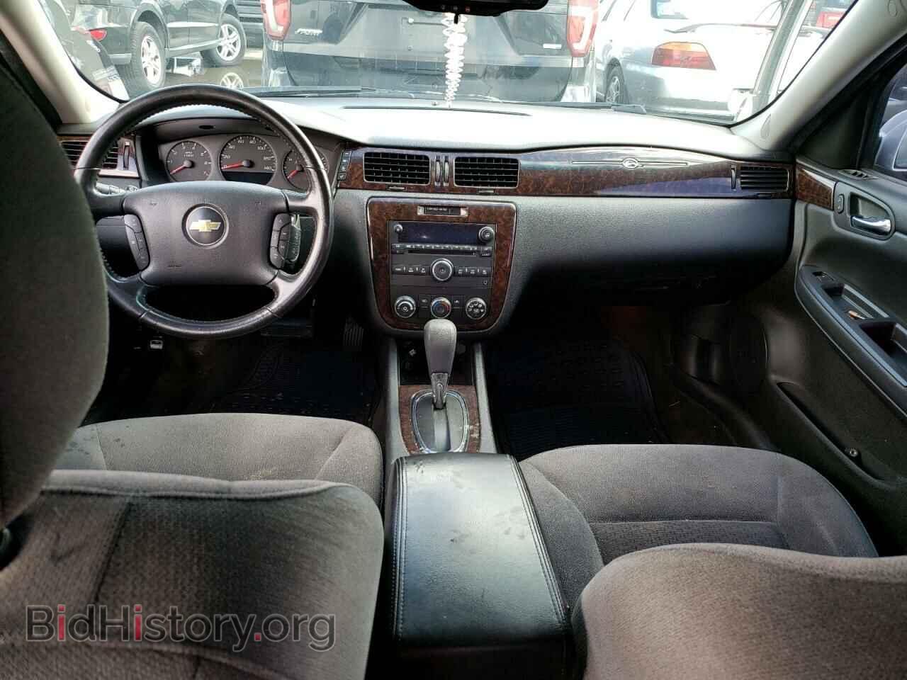 2013 CHEVROLET IMPALA - VIN: 2G1WF5E38D1114548 - Фото 8