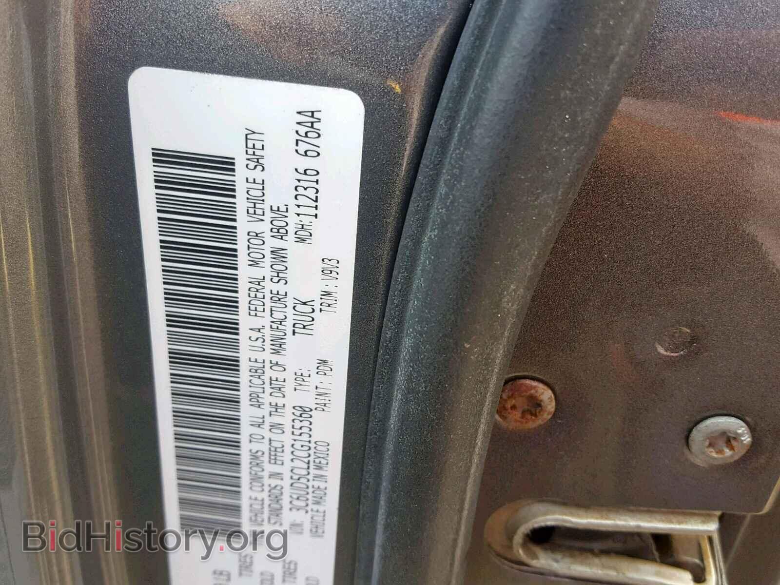 2012 DODGE RAM 2500 - VIN: 3C6UD5CL2CG155360 - Фото 10