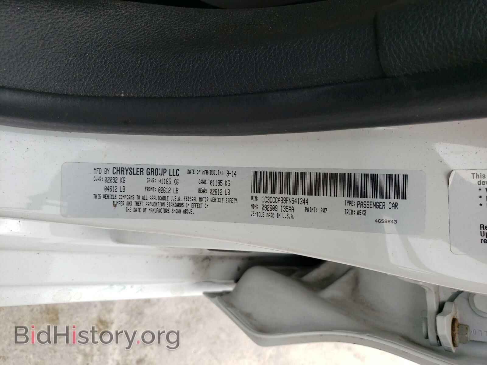 2015 CHRYSLER 200 - VIN: 1C3CCCAB9FN541344 - Фото 10