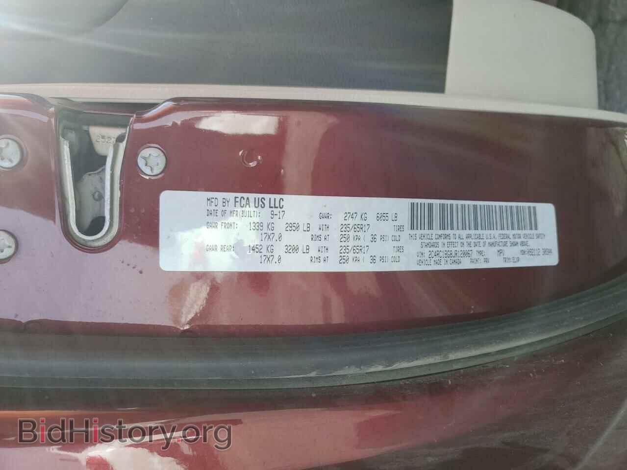 2018 CHRYSLER PACIFICA - VIN: 2C4RC1BG8JR120067 - Photo 13