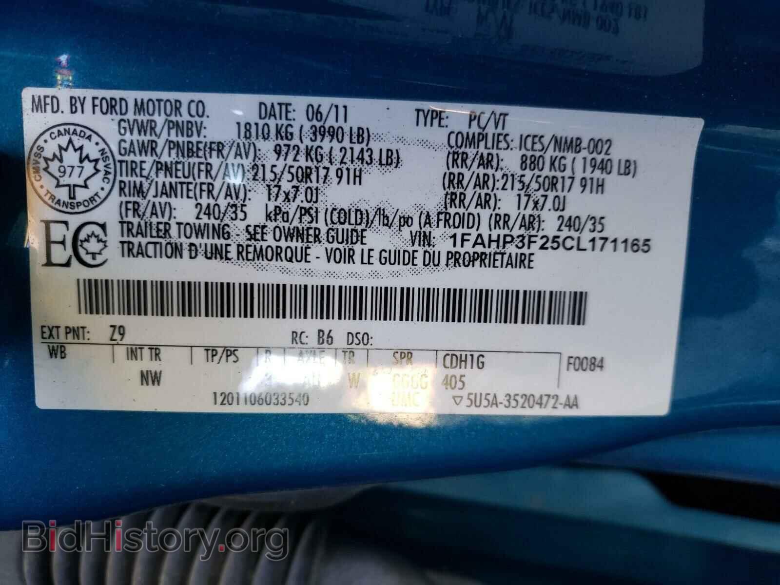 2012 FORD FOCUS - VIN: 1FAHP3F25CL171165 - Фото 10