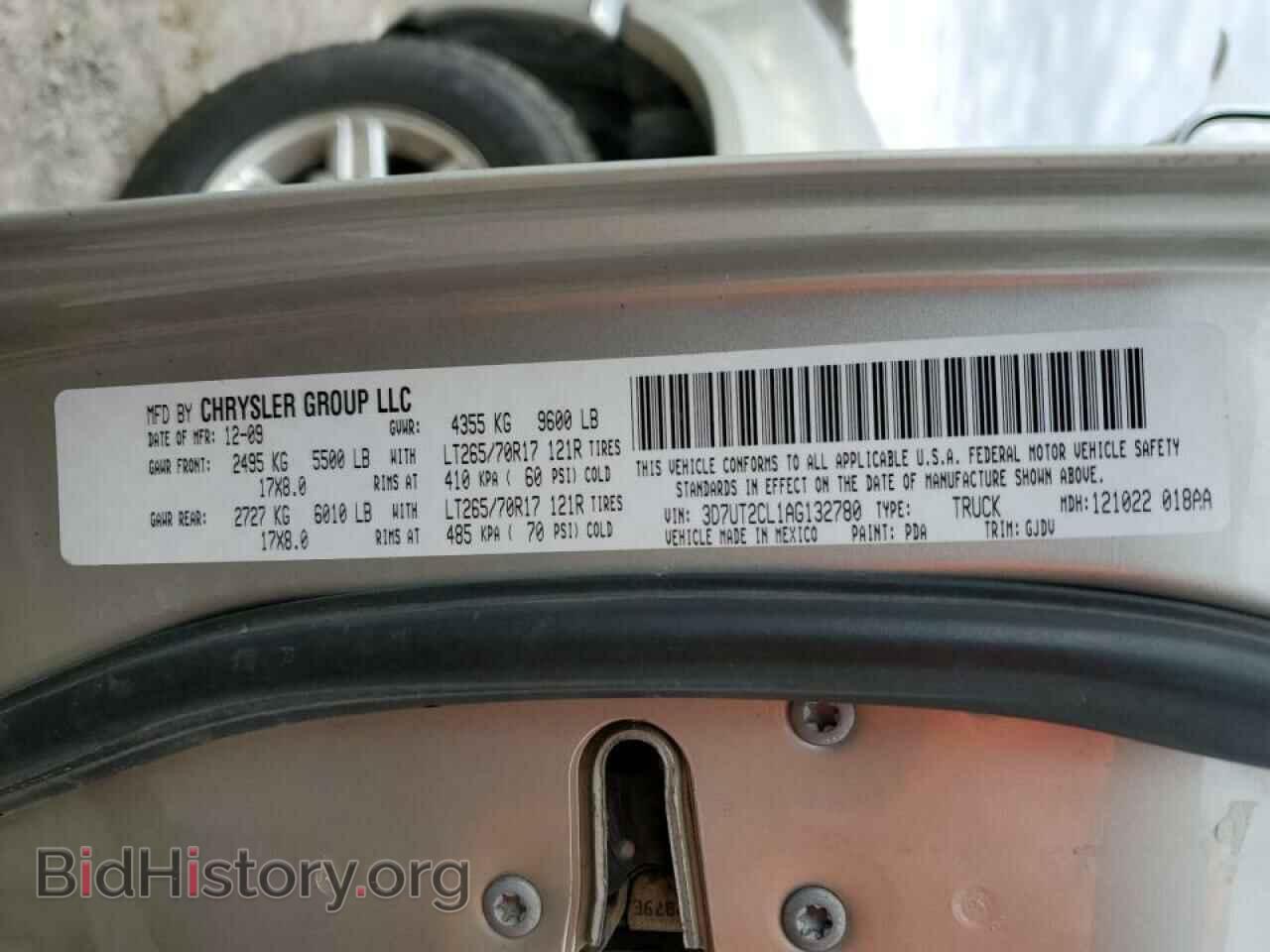 2010 DODGE RAM 2500 - VIN: 3D7UT2CL1AG132780 - Фото 12