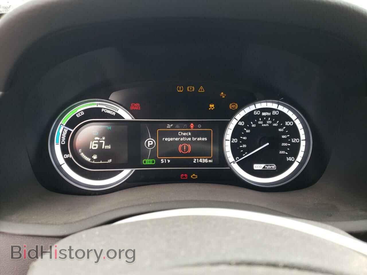 2019 KIA NIRO - VIN: KNDCC3LC9K5276453 - Фото 9
