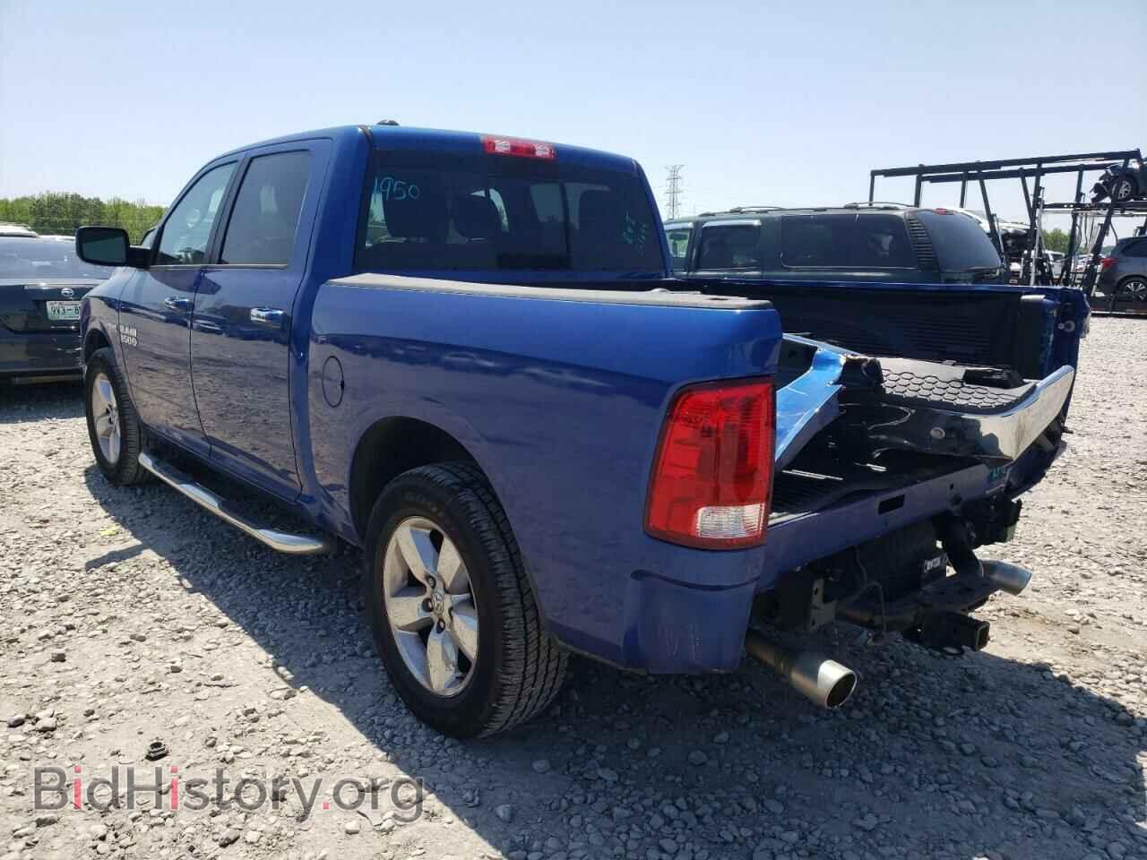 2015 RAM 1500 - VIN: 1C6RR6LT4FS514377 - Фото 3
