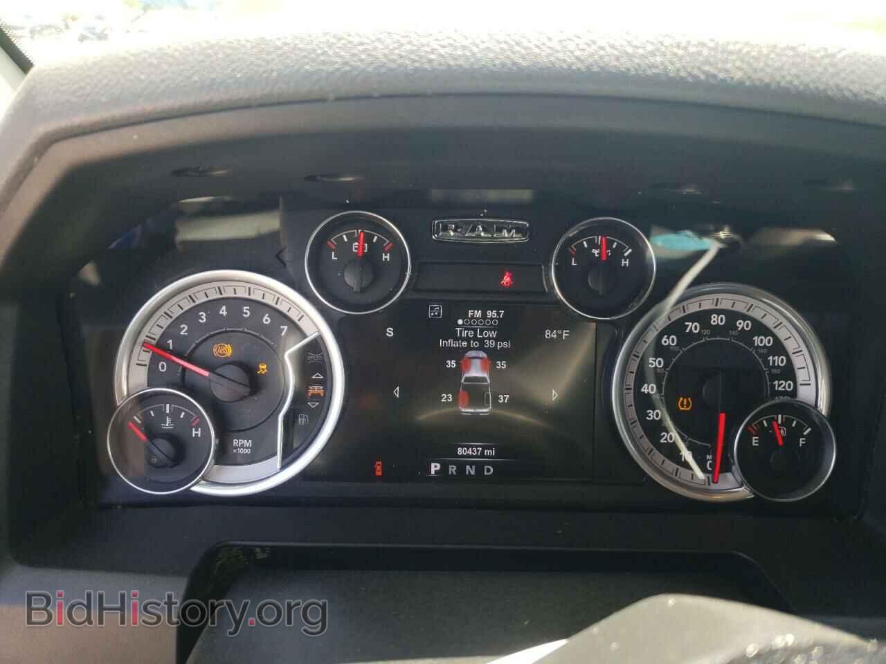 2015 RAM 1500 - VIN: 1C6RR6LT4FS514377 - Фото 8