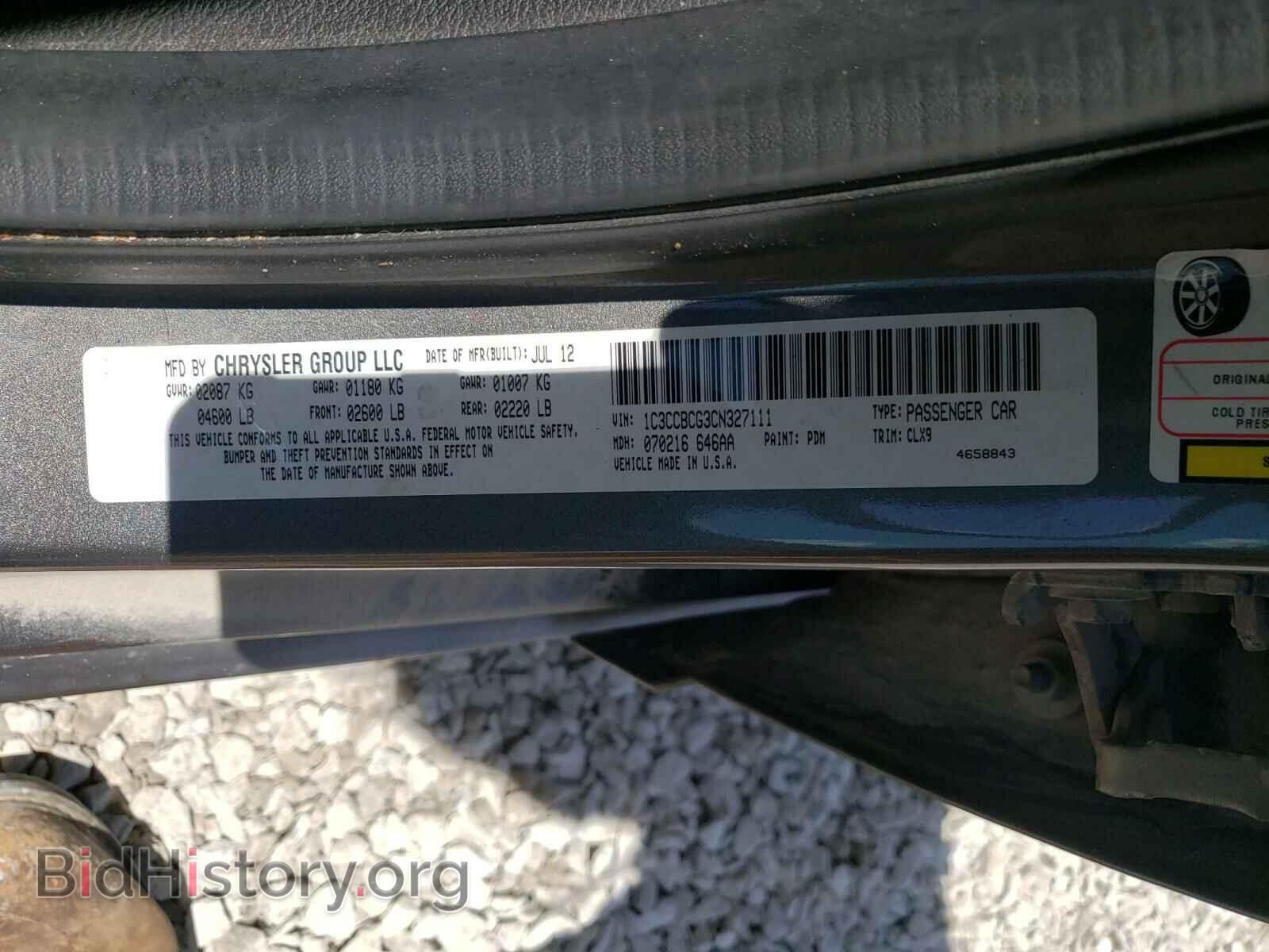 2012 CHRYSLER 200 - VIN: 1C3CCBCG3CN327111 - Photo 10