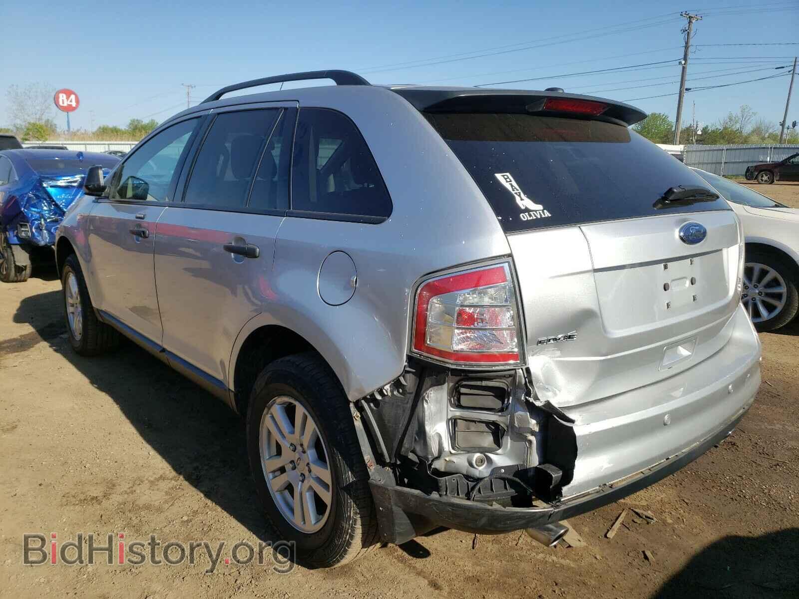 2010 FORD EDGE - VIN: 2FMDK3GC3ABA68964 - Фото 3
