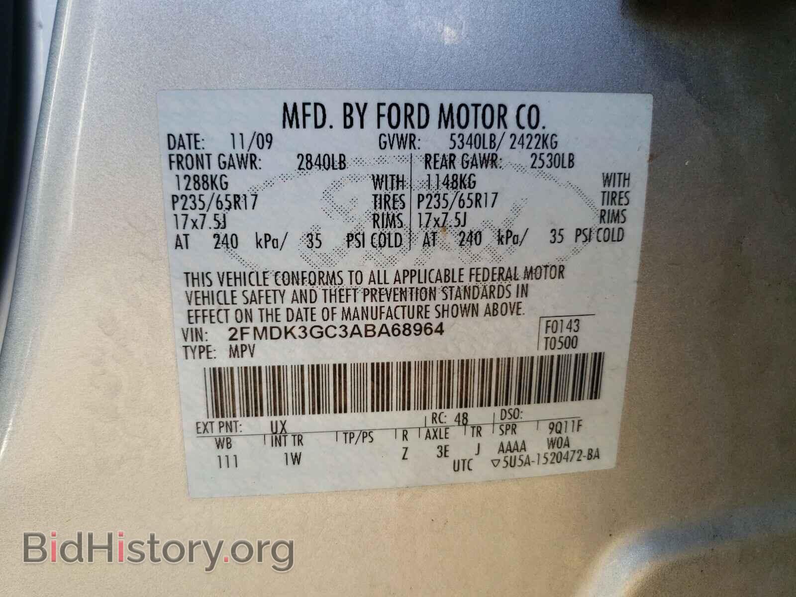 2010 FORD EDGE - VIN: 2FMDK3GC3ABA68964 - Фото 10