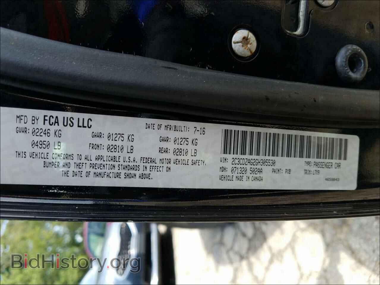 2016 DODGE CHALLENGER - VIN: 2C3CDZAG2GH305530 - Фото 10