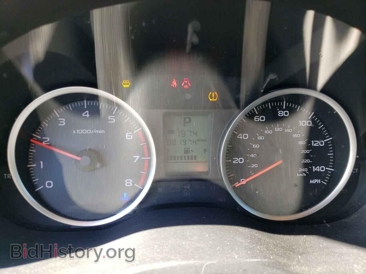 2016 SUBARU FORESTER - VIN: JF2SJADC8GH423941 - Фото 9