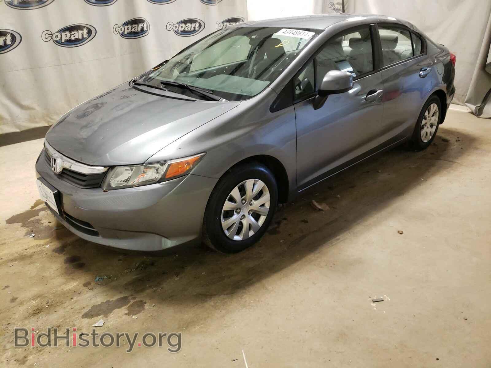 2012 HONDA CIVIC - VIN: 19XFB2F54CE100343 - Фото 2