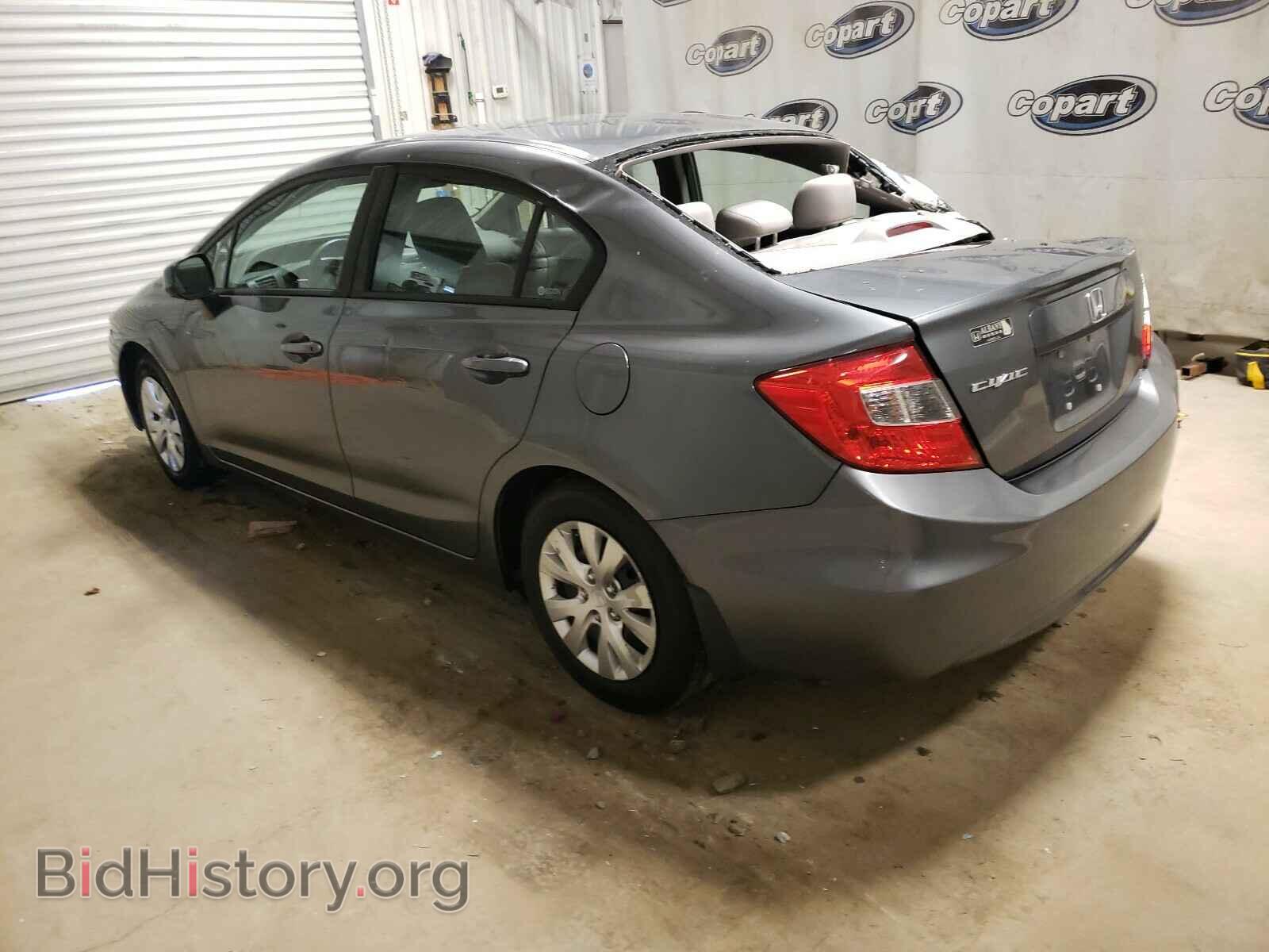 2012 HONDA CIVIC - VIN: 19XFB2F54CE100343 - Фото 3