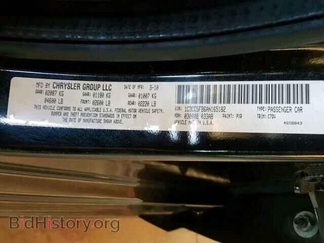 2010 CHRYSLER SEBRING - VIN: 1C3CC5FB6AN165182 - Фото 10
