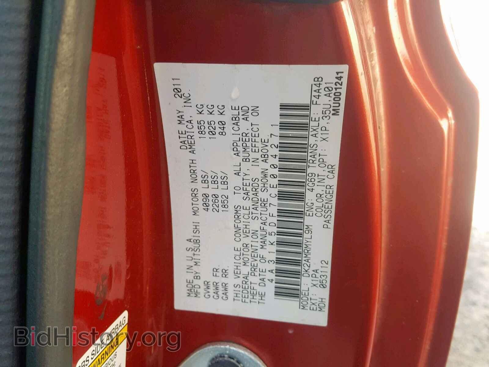 2012 MITSUBISHI ECLIPSE - VIN: 4A31K5DF7CE004271 - Фото 10