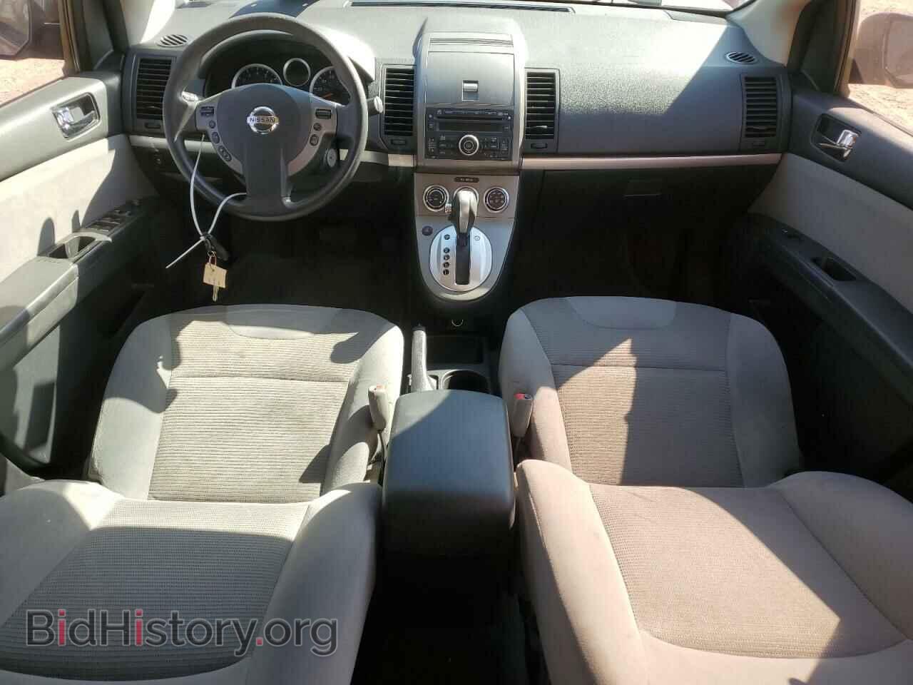 2012 NISSAN SENTRA - VIN: 3N1AB6AP4CL764800 - Фото 8