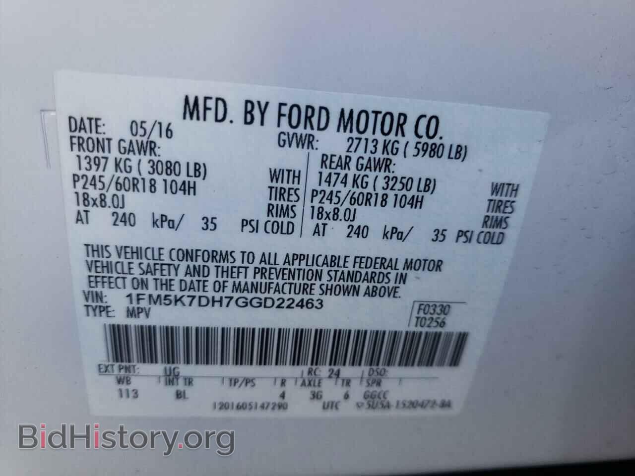 2016 FORD EXPLORER - VIN: 1FM5K7DH7GGD22463 - Photo 10