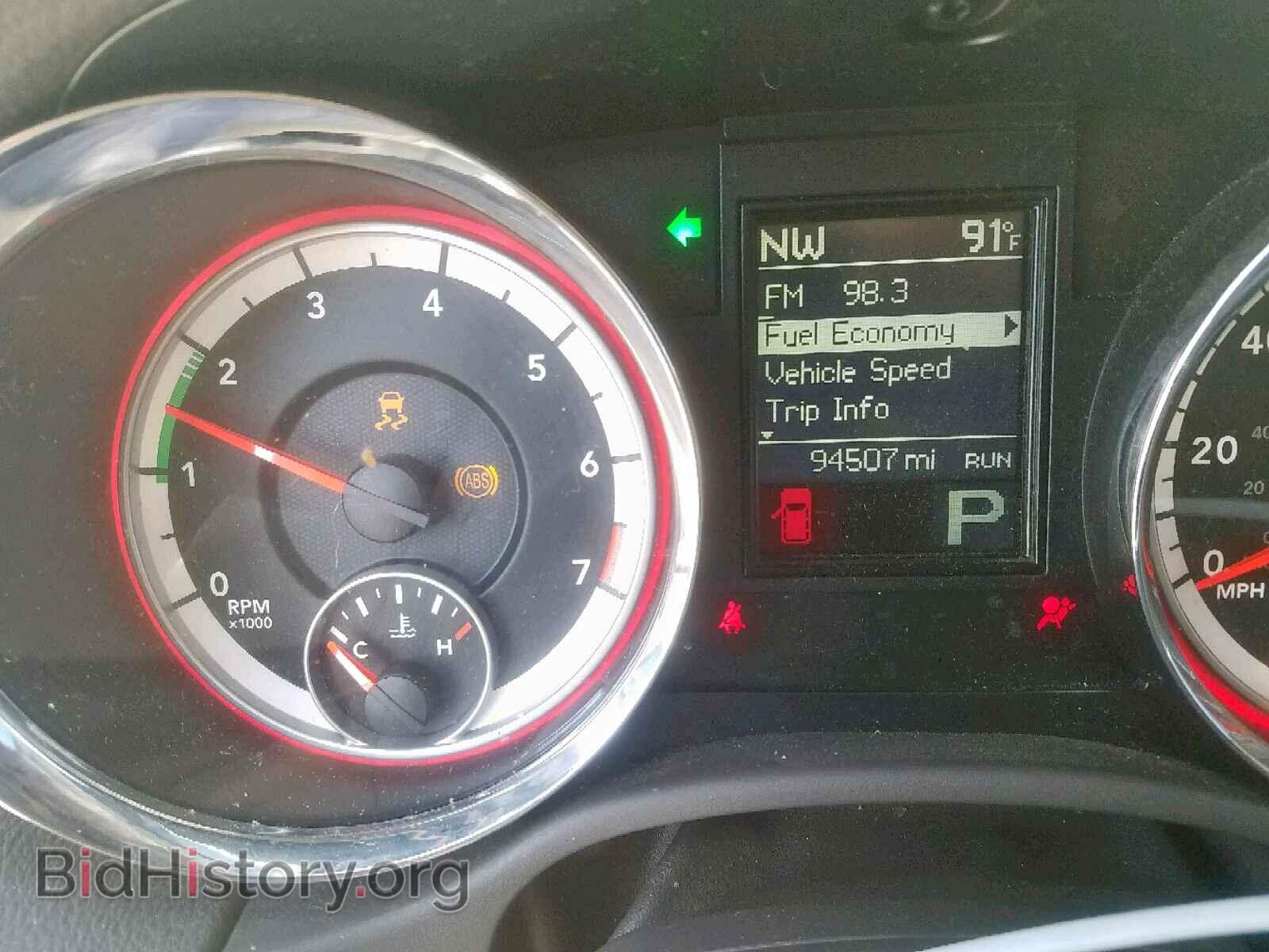 2013 DODGE DURANGO SX - VIN: 1C4RDHAG2DC659773 - Фото 8