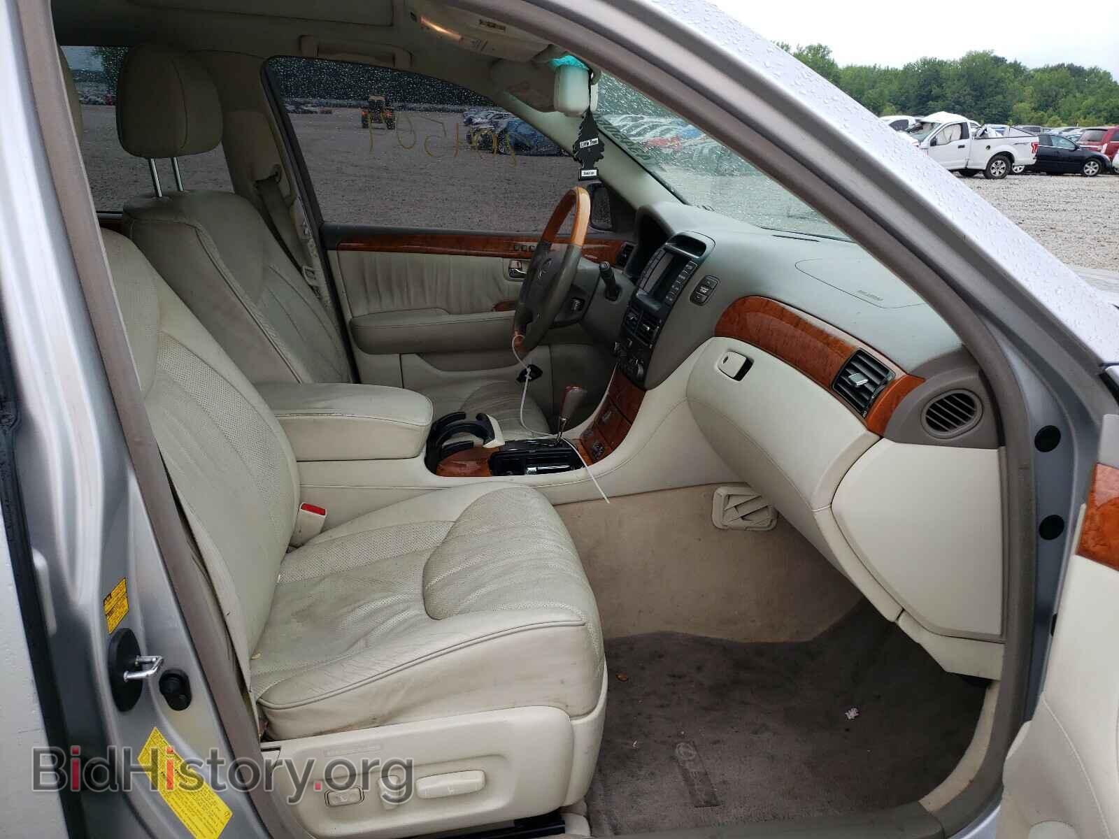 2006 LEXUS LS430 - VIN: JTHBN36F065031508 - Фото 5