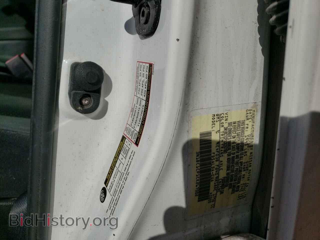 2012 NISSAN VERSA - VIN: 3N1BC1CP1CK267002 - Photo 12