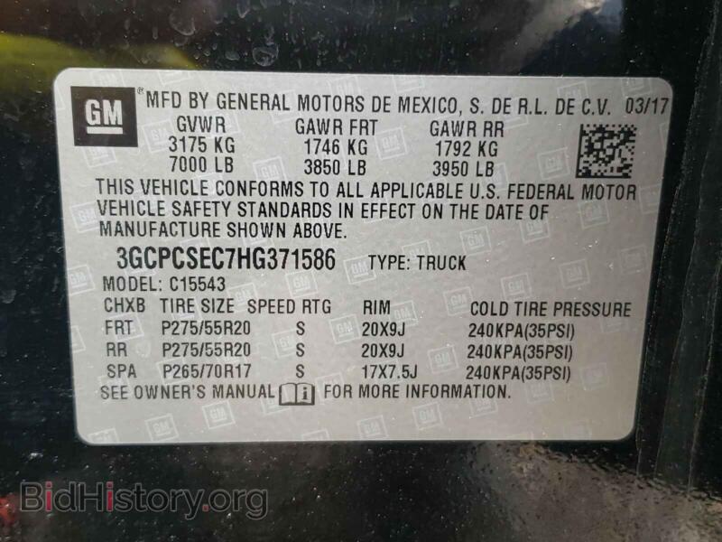 2017 Chevrolet SILVERADO (VIN 3GCPCSEC7HG371586) — photo 10 of 10