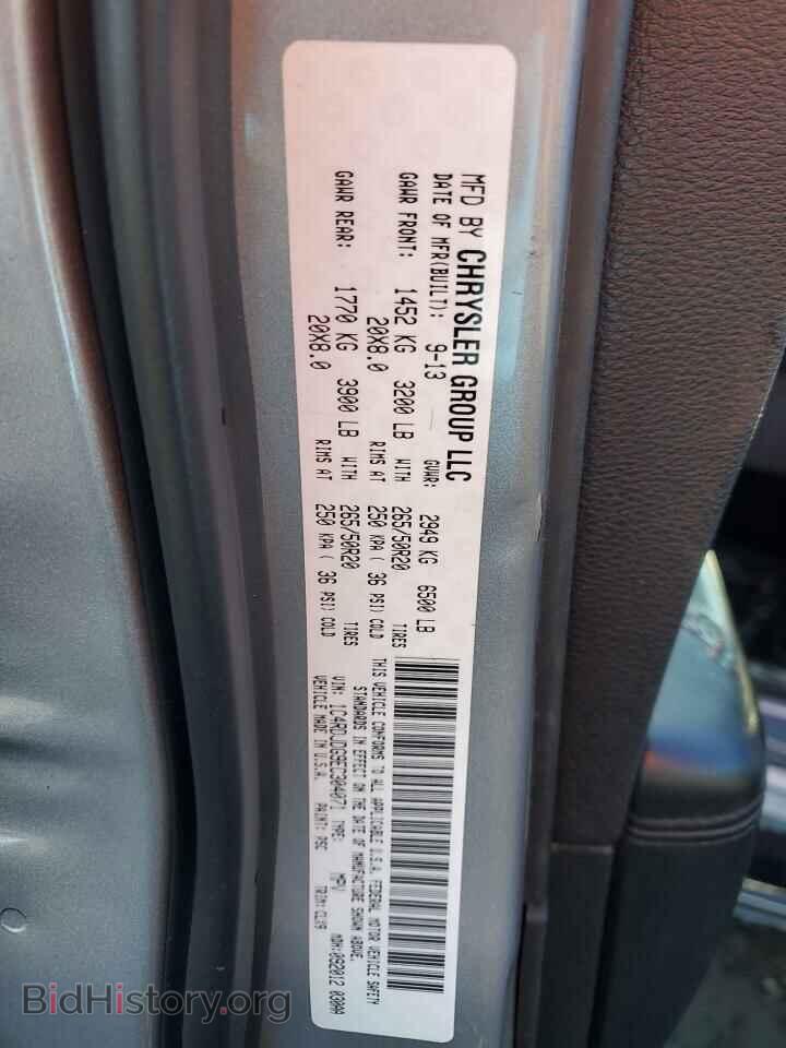 2014 DODGE DURANGO - VIN: 1C4RDJDG9EC304071 - Photo 13