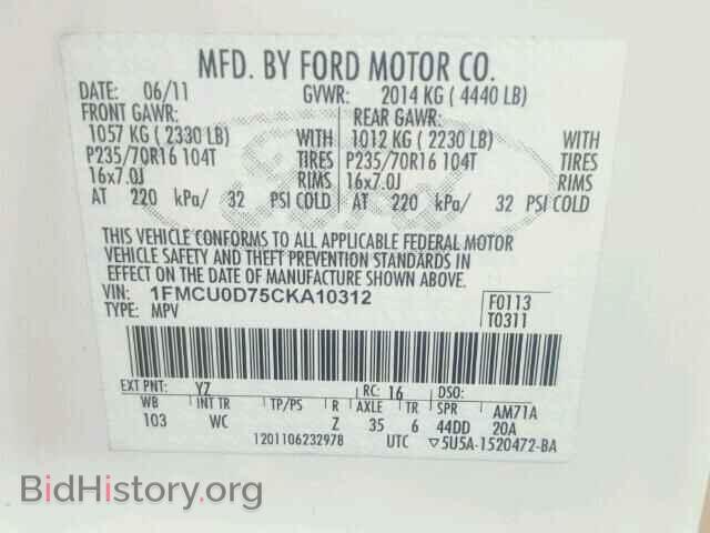 2012 FORD ESCAPE - VIN: 1FMCU0D75CKA10312 - Photo 10