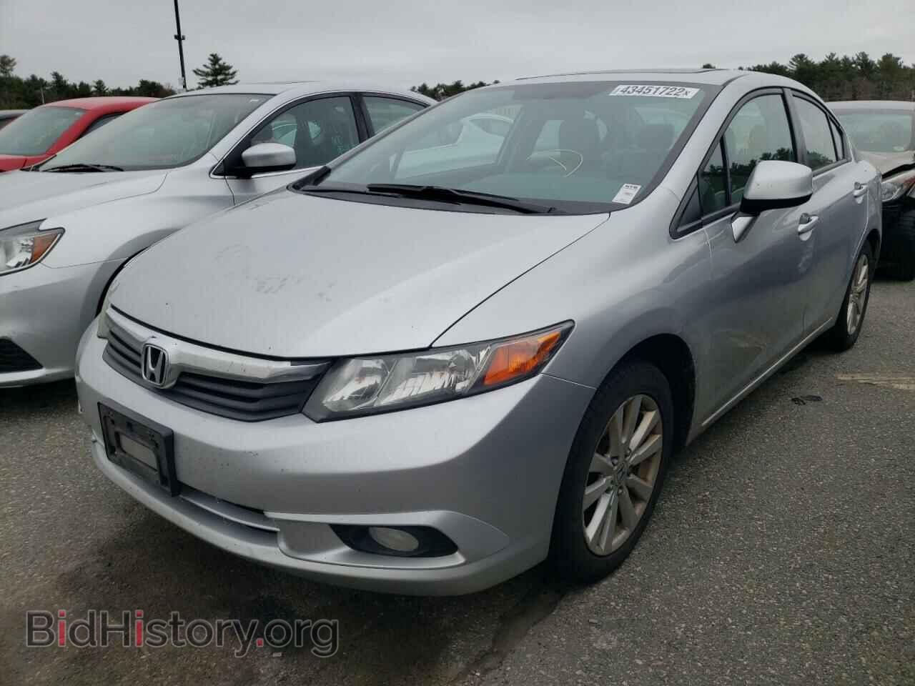 2012 HONDA CIVIC - VIN: 2HGFB2F9XCH547283 - Photo 2