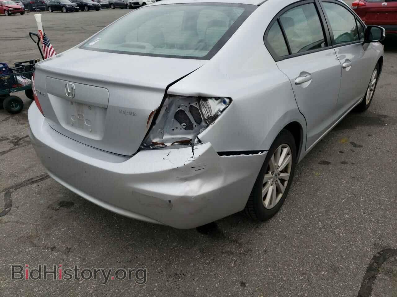2012 HONDA CIVIC - VIN: 2HGFB2F9XCH547283 - Photo 9
