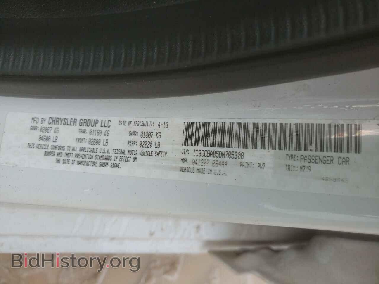 2013 CHRYSLER 200 - VIN: 1C3CCBAB5DN705308 - Фото 10