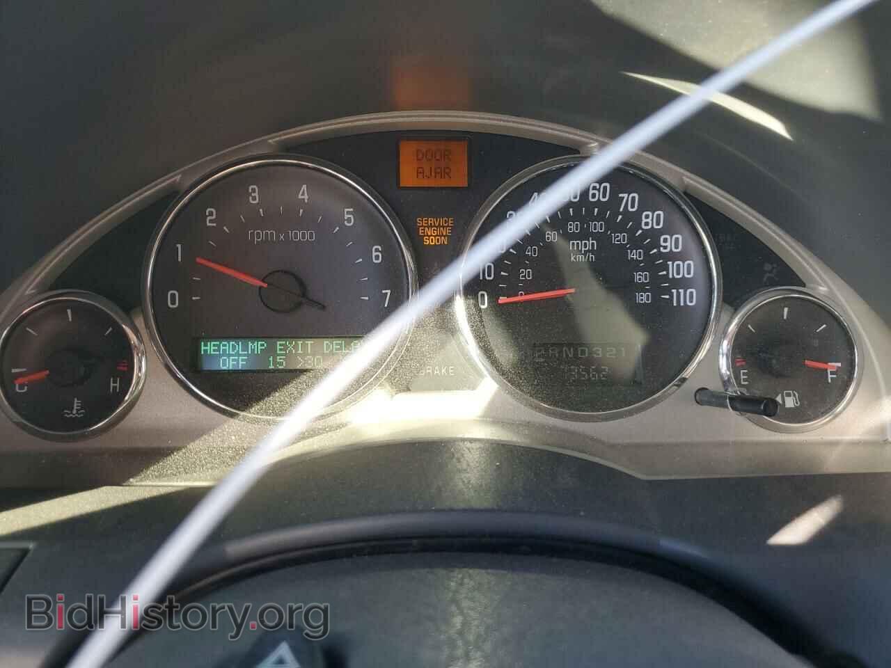 2007 BUICK RENDEZVOUS - VIN: 3G5DA03L77S522350 - Фото 9