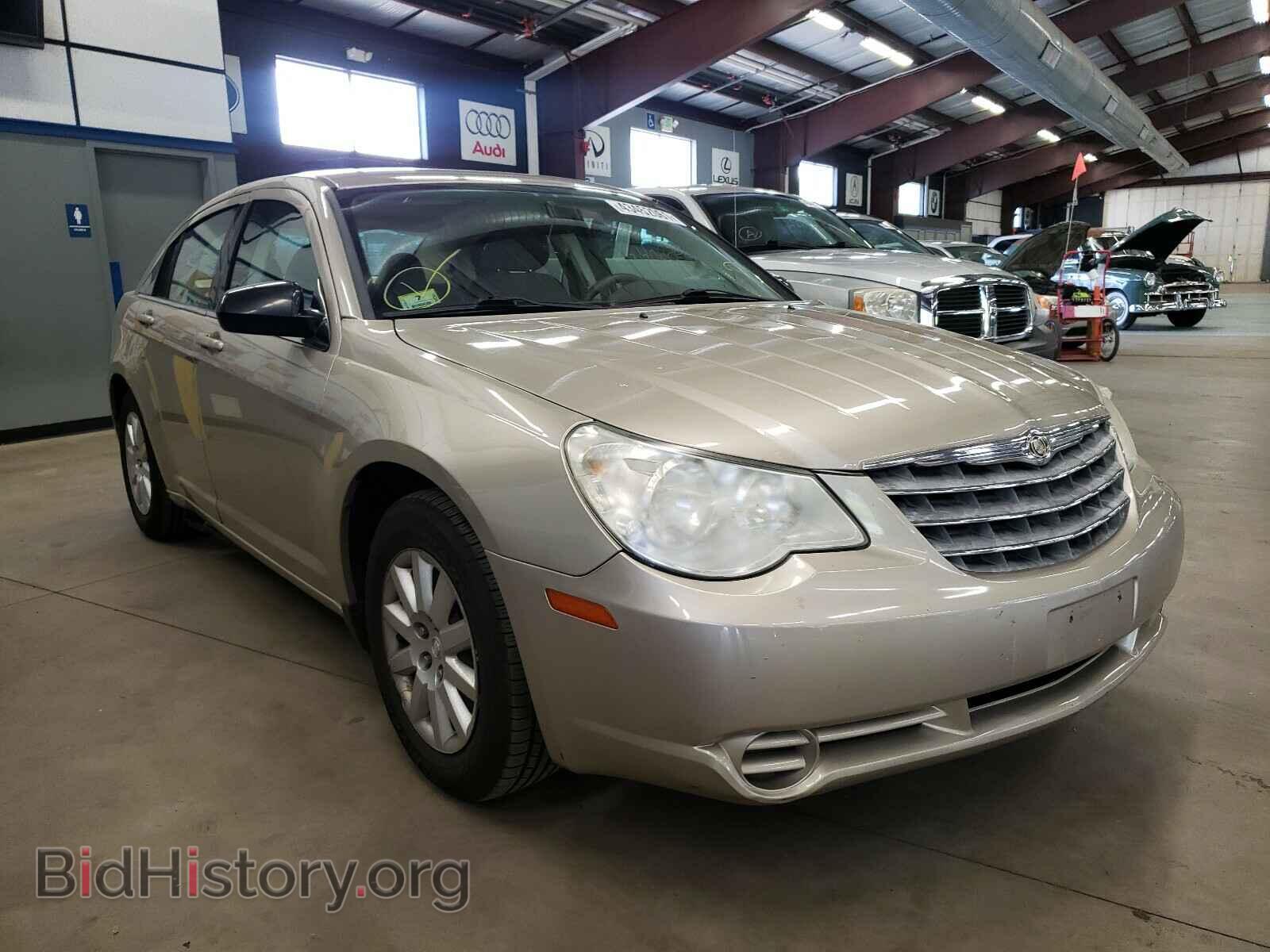 Фотография 1C3LC46B89N534260 - CHRYSLER SEBRING 2009