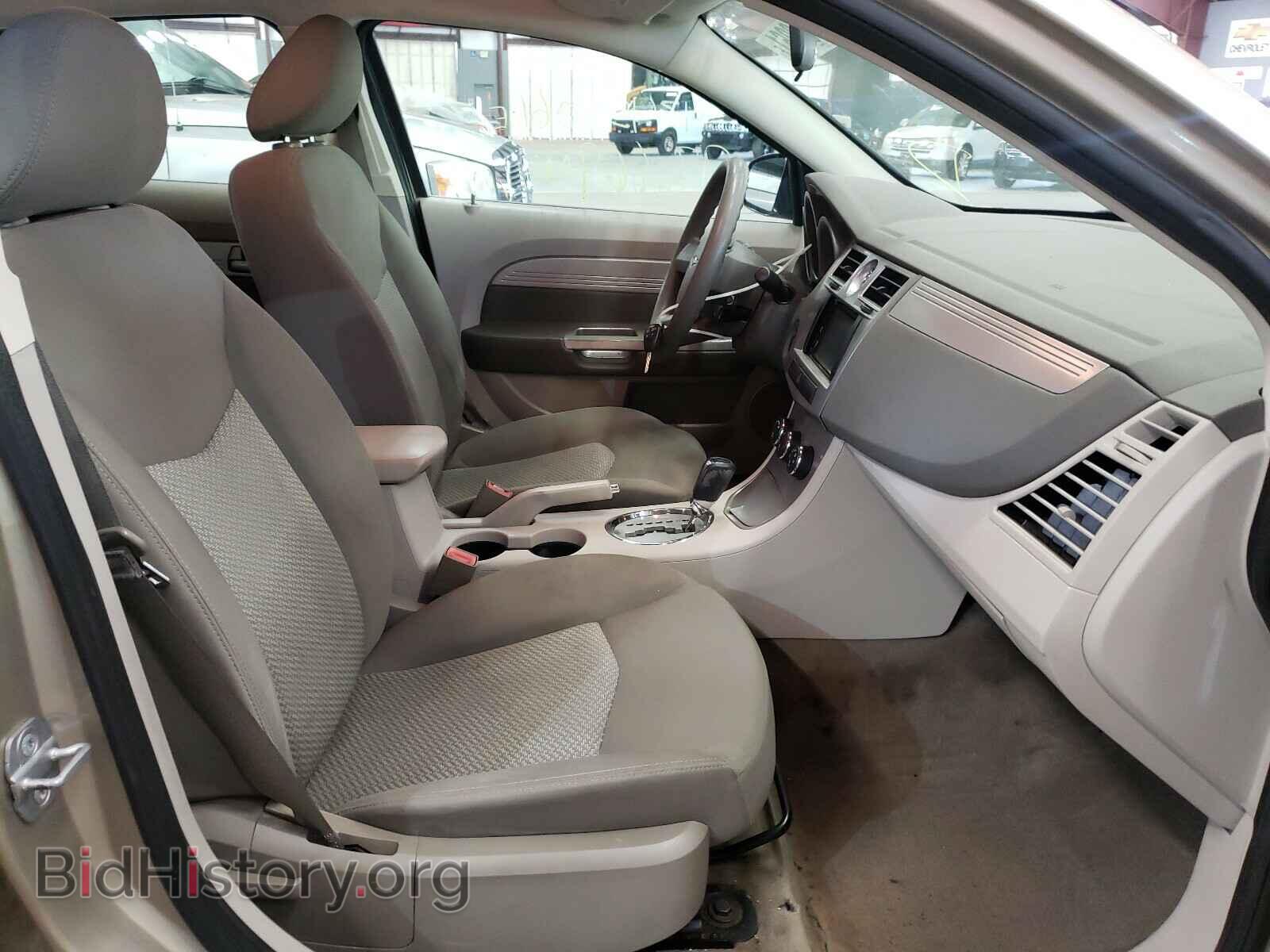 2009 CHRYSLER SEBRING - VIN: 1C3LC46B89N534260 - Фото 5