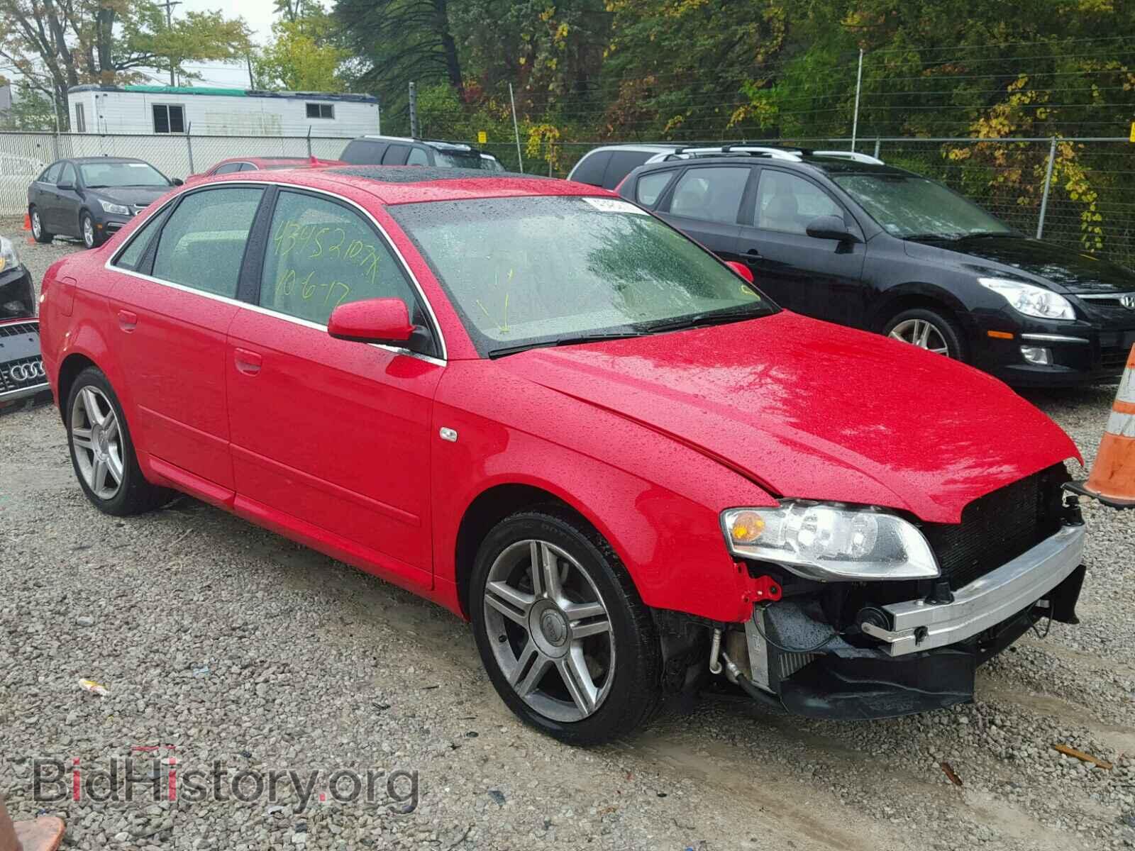 Фотография WAUDF78E88A057476 - AUDI A4 2008