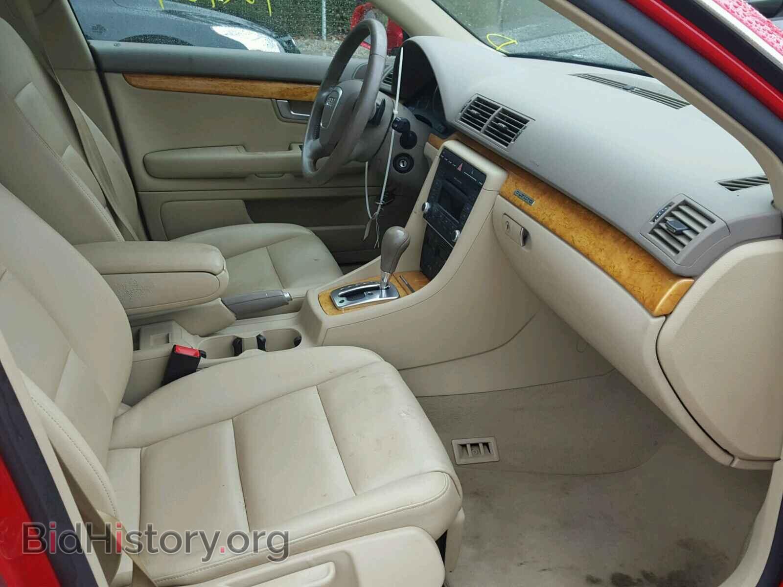 2008 AUDI A4 - VIN: WAUDF78E88A057476 - Фото 5