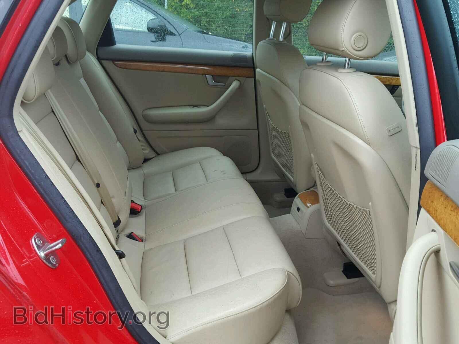 2008 AUDI A4 - VIN: WAUDF78E88A057476 - Фото 6